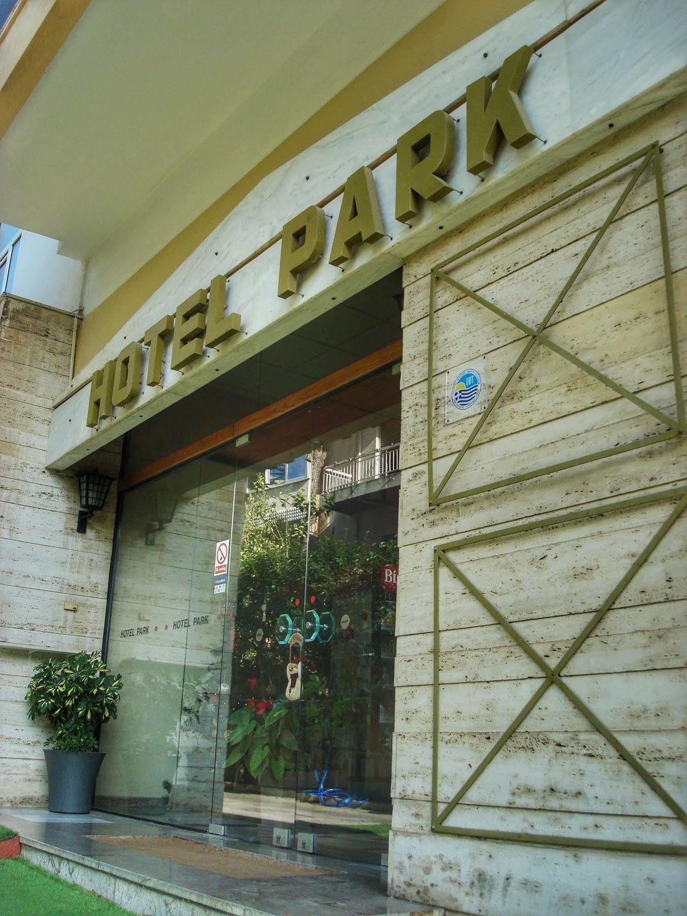 Park Hotel Athens Exterior photo